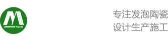 南京紫玛装饰工程有限公司